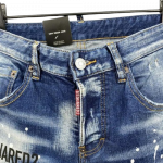 DSQ2 SHORT
