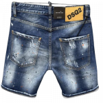 DSQ2 SHORT