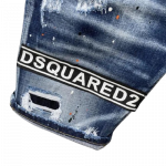 DSQ2 SHORT