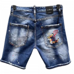 DSQ2 SHORT