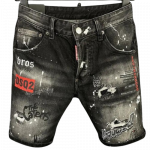 DSQ2 SHORT