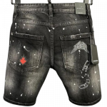 DSQ2 SHORT