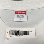 SPRM T-shirt