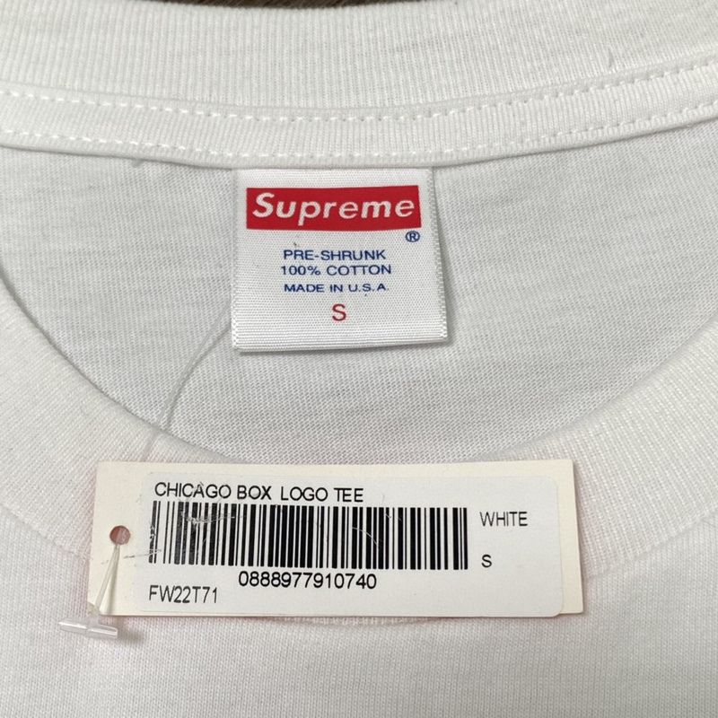 SPRM T-shirt