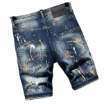 DSQ2 SHORT