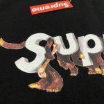 SPRM T-shirt Apes