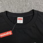 SPRM T-shirt Apes