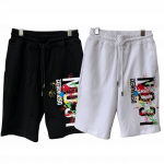 DSQ2 SHORT