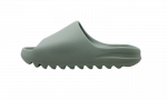 Adidas Yeezy Slide – Salt