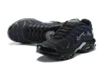 AIR MAX PLUS TN ‘ANTHRACITE’