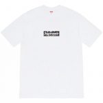 SPRM T-shirt Milan ‘Grazie’