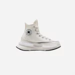 Converse All Star- Legacy CX Blancas