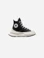 converse-all-star-legacy-cx-negras-2.webp