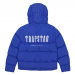 Decoded 2.0 Hooded Blue Puffer