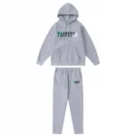 Decoded Grey Tracksuit