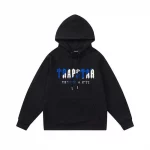 Decoded Hoodie