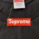 SPRM T-shirt Gas