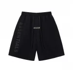 Essentials Black Shorts