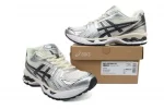 Gel Kayano 14 ‘Silver Cream’