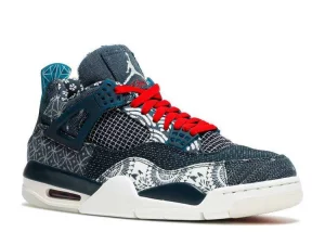 jordan-retro-4-sashiko-1.webp
