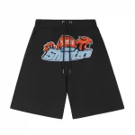 Orange Shooters Shorts