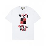 GG T-shirt Dans Le Vert White