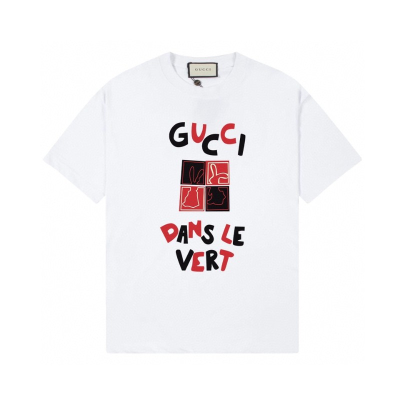 GG T-shirt Dans Le Vert White