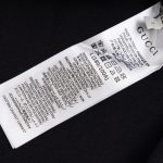 GG Polo Vertical Stripe Logo