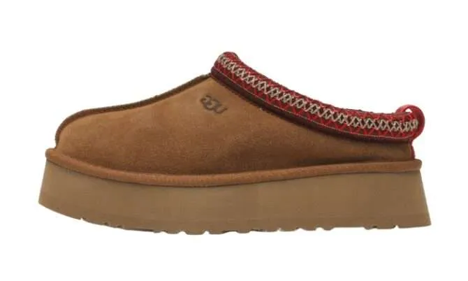 slipper-chestnut-womens-1.webp