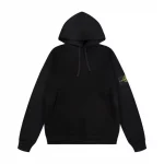 Stone Hoodie