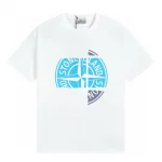Stone Monochromatic T-shirt